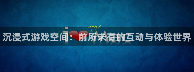 杏宇娱乐总代理