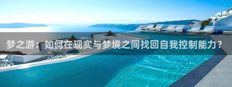 杏宇平台登陆入口
